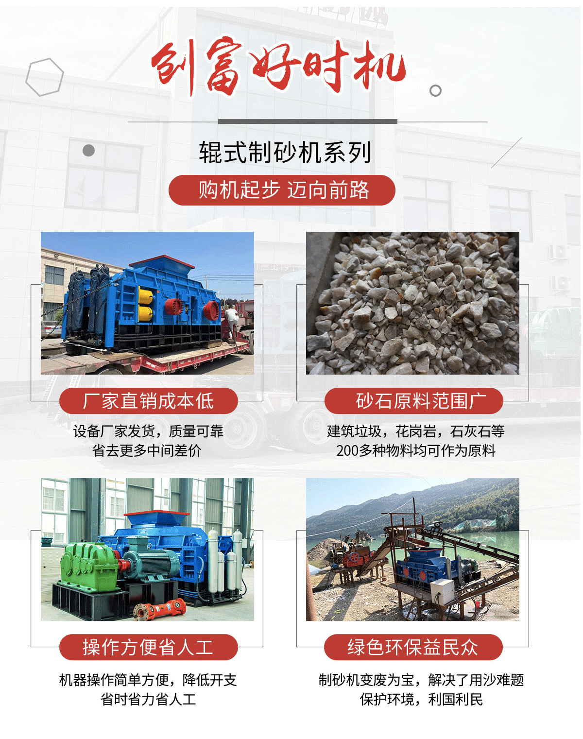 華盛銘-2-拷貝_07