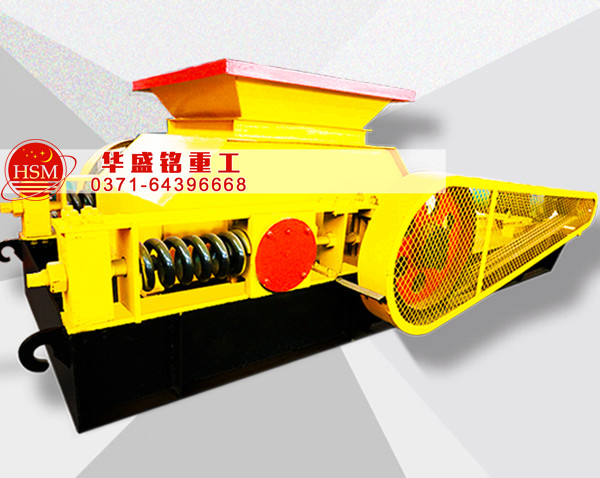 對輥破碎機(jī)中煤集團(tuán)山西華昱時產(chǎn)300噸石灰