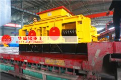 1200*1200雙齒輥破碎機(jī)出口印尼發(fā)貨現(xiàn)場