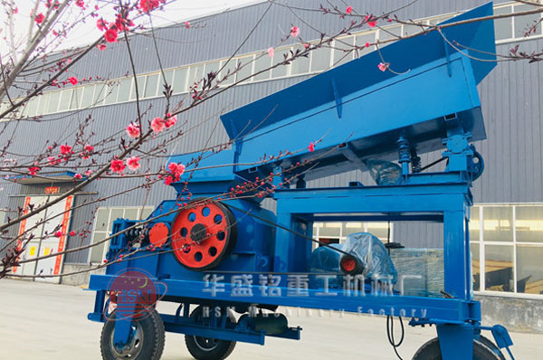 移動(dòng)對輥制砂機(jī)
