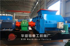 錳鋼對(duì)輥破碎機(jī)可以加工重晶石嗎？廠家的報(bào)價(jià)是多少