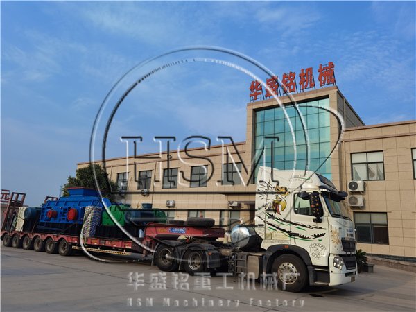 對輥破碎機(jī)