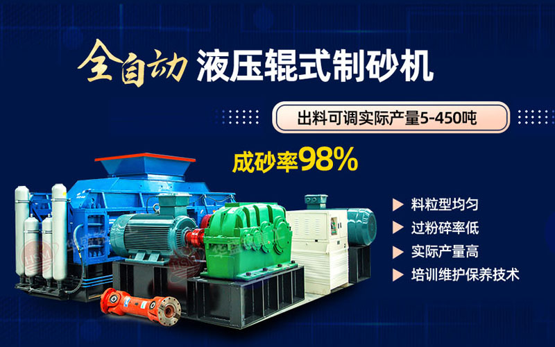 石油焦破碎如何選擇設備？多少錢一臺？