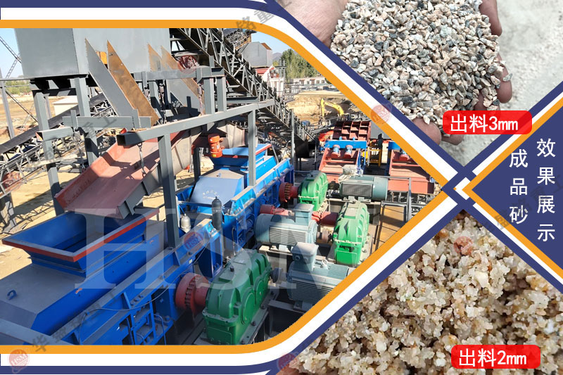 每小時500噸石油焦碳素破碎機設備價格多少？