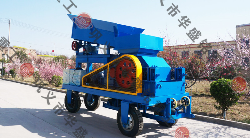 河南移動對輥制砂機(jī)多少錢一臺？