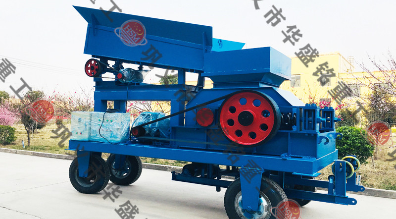 移動對輥破碎機(jī)設(shè)備，移動對輥破碎機(jī)價格多少錢一臺？