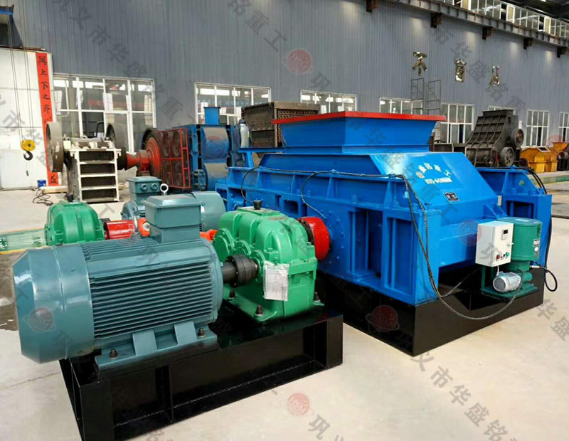 一臺(tái)大型石子制砂設(shè)備多少錢(qián)，時(shí)產(chǎn)量500噸對(duì)輥制砂機(jī)廠家