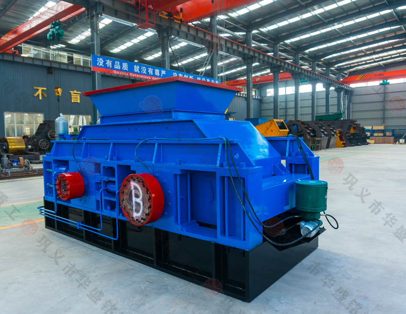 河南對輥破碎機(jī)廠家哪家好-鞏義華盛銘